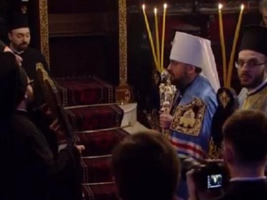 Православной церкви Украины вручают Томос: онлайн-трансляция