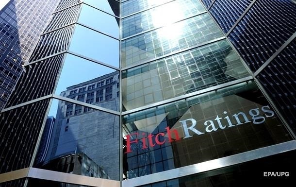 Fitch ожидает роста экономики Украины