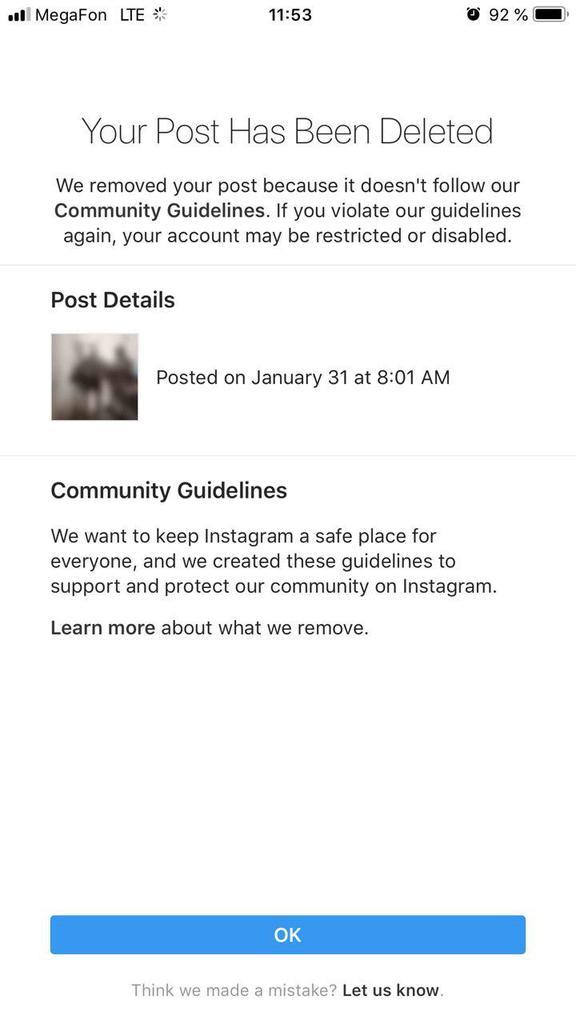 Instagram пригрозил заблокировать Симоньян: кремлевская пропагандистка в гневе