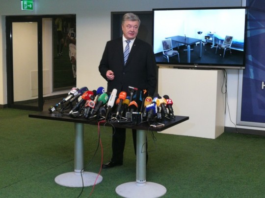 Порошенко назвал неуважением предложение Зеленского к Тимошенко
