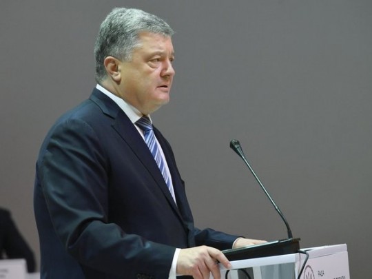 Порошенко уволил Гладковского