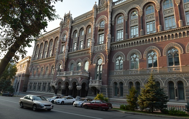 Роспуск Рады: НБУ оценил влияние на валютный рынок