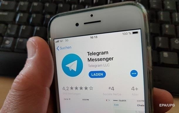 В работе Telegram произошел сбой