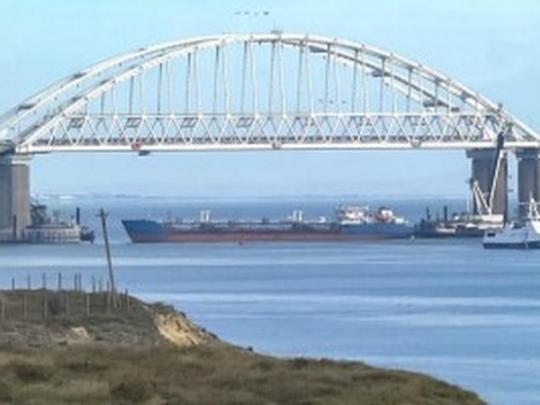 В сети обнародовали полный список захваченных в Азовском море украинцев