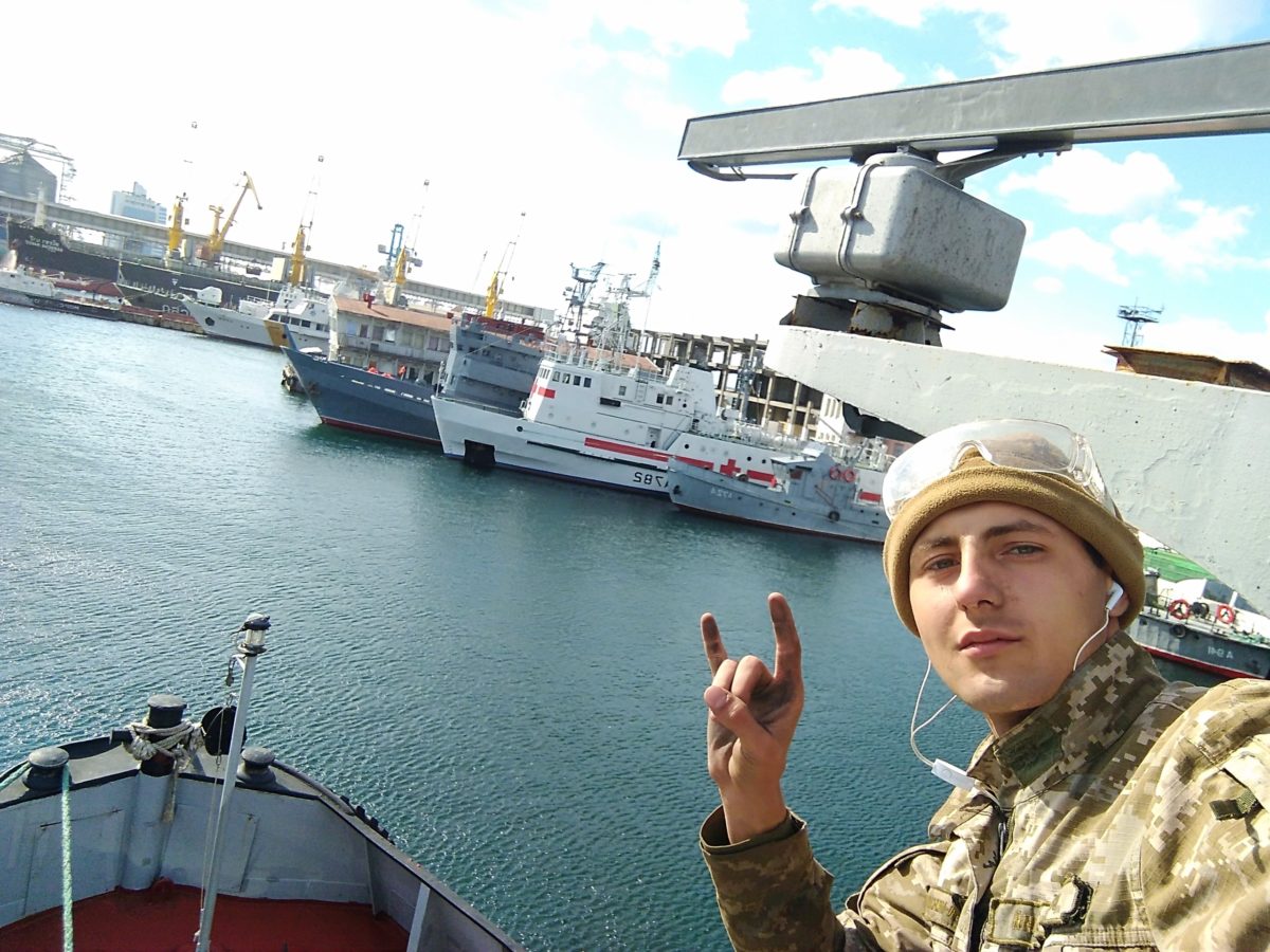В сети обнародовали полный список захваченных в Азовском море украинцев