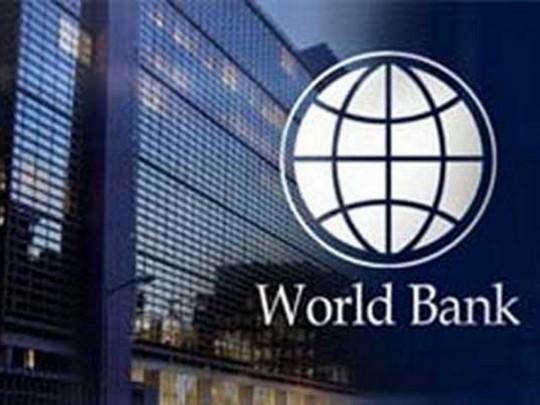 Всемирный банк ухудшил прогноз по росту украинской экономики