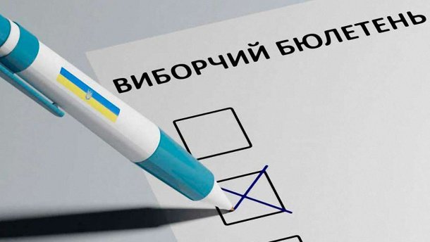 5 аргументів на користь виборчої реформи
