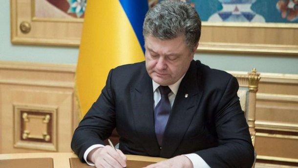 5 главных последствий после подписания закона об образовании
