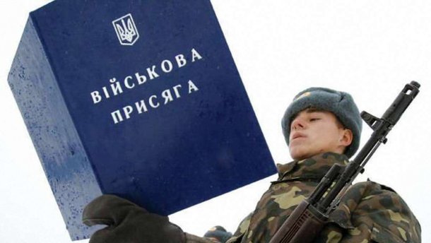 Агенти Кремля закликають скасувати призов в Україні: РПЦ зробила гучну заяву