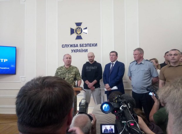 Аркадій Бабченко живий: деталі