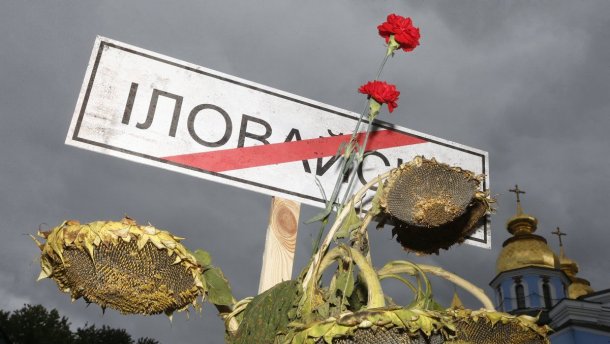 Бійці воювали з гвинтівками проти танків: найкривавіші дні в історії неоголошеної війни