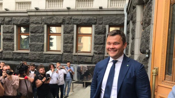 Богдан ймовірно іде у відставку з посади голови Офісу Президента: що про нього відомо
