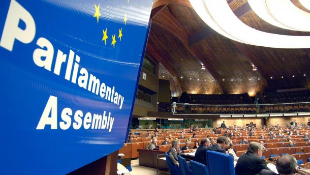 Чи можуть Росію повторно виключити з ПАРЄ: думка експерта