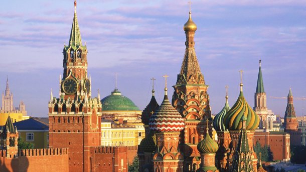 Чи треба перейменувати Росію на Московію: ваша думка