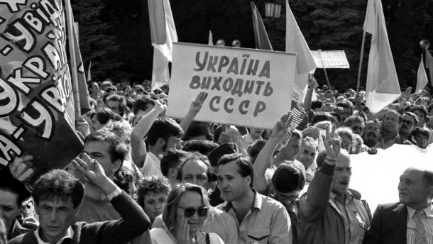 Чи є Україна демократичною державою?