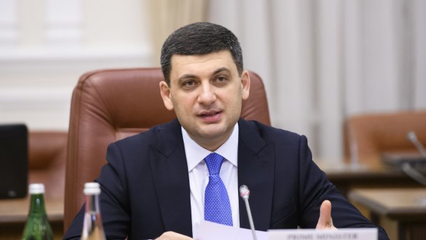 Чим дефолт загрожує Україні: коментар Гройсмана