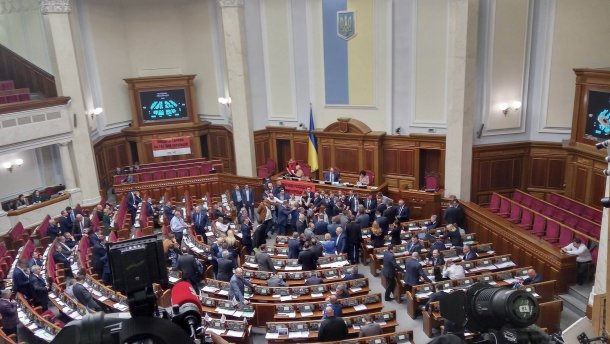 Чому депутатам потрібно піднімати зарплату: пояснення журналіста