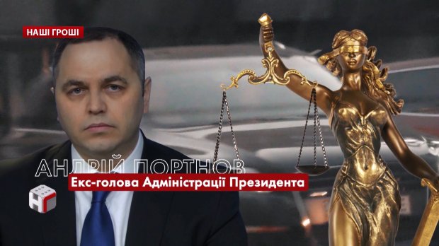 Чому до офісу Медведчука з’їжджаються найвідоміші екс-регіонали: розслідування