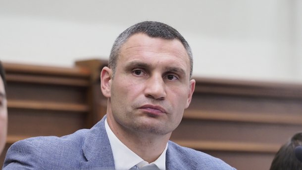 Чому Кличко вирішив розпустити Київську міську раду