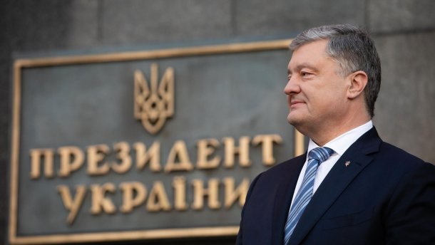 Чому НАБУ не розслідувало справу Роттердам+, коли президентом був Порошенко: відповідь Ситника