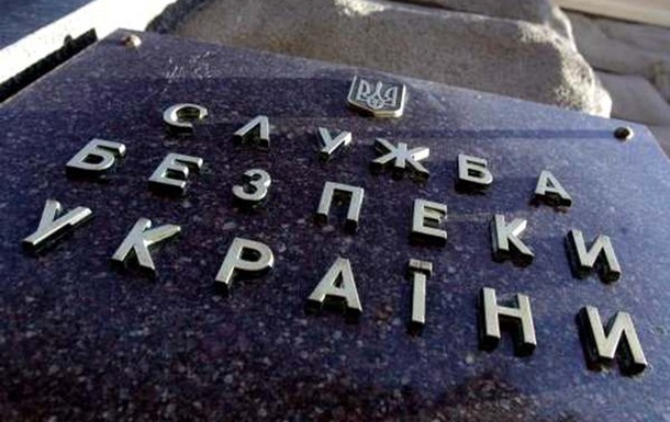 Чому Служба безпеки України перетворилася на ланцюгового пса Президента