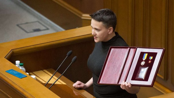 Чому варто боятися Савченко: пояснення від дипломата
