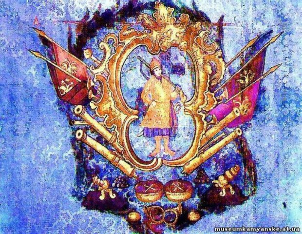 День прапора: найцікавіші факти про український стяг