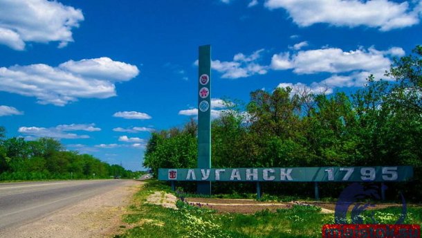Династии сотрудников в Луганске: схема больше не работает