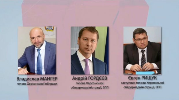 До виконавців питань немає, треба розібратися в трикутнику замовників, – друг Катерини Гандзюк
