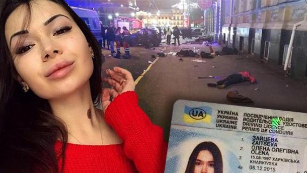 ДТП із Зайцевою: в Харкові закрилась автошкола, що навчалась винуватиця аварії