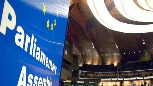 Еще немного и в ПАСЕ членов украинской делегации начали бы бить ногами
