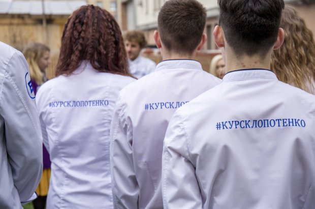 Если мы не можем изменить систему, то мы должны ее возглавить