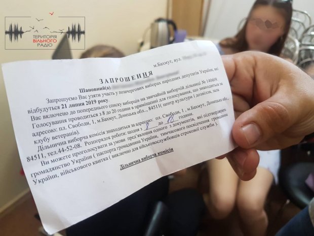 Фанати Гандона і їж-бюлетень-челендж: вибори Верховної Ради 2019 у жартах та приколах