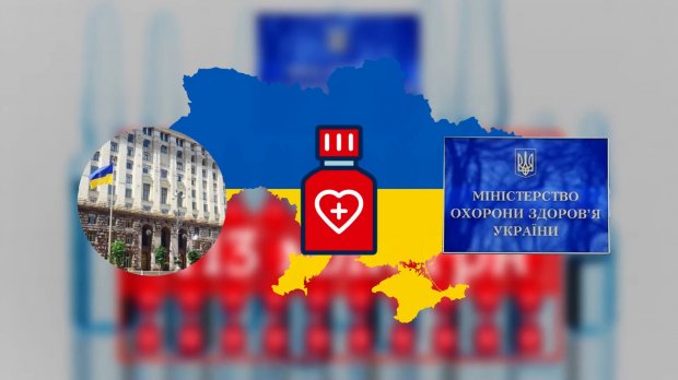 Фармацевтична мафія: хто та як наживається на ліках для онкохворих