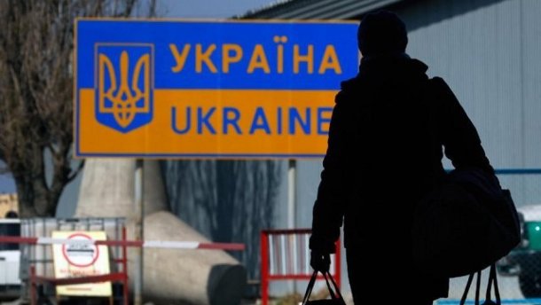 Глобальна війна за таланти – велика загроза для України, – експерт