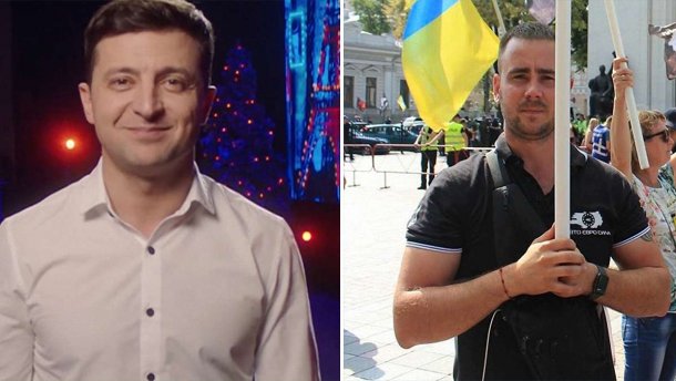 Головні новини 1 січня: Зеленський йде у президенти, а у Запоріжжі побили громадського активіста