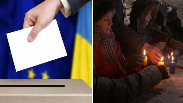 Головні новини 20 січня: нові кандидати у президенти та День памяті загиблих кіборгів