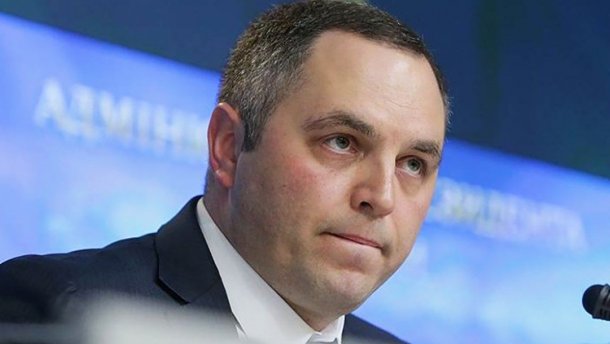 ГПУ просить Канаду зняти санкції з Портнова: фотофакт