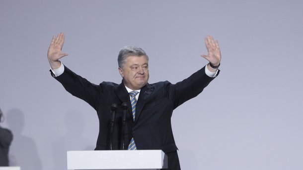 Гра на публіку і кришування корупції: у цьому весь Порошенко!