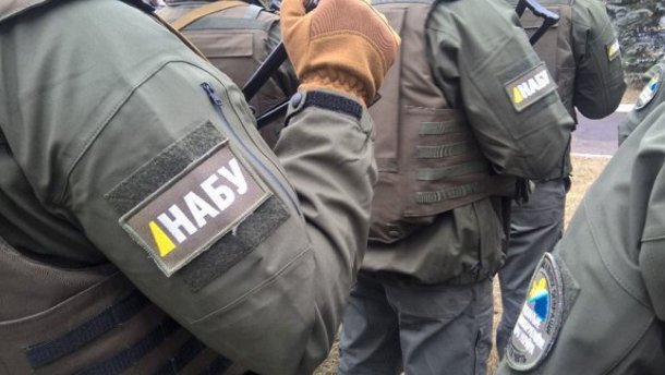 Ігри корупціонерів, або Конкурс на найбезглуздішу інвестицію