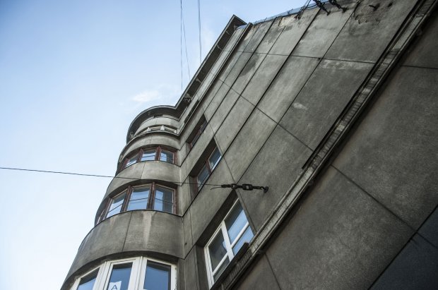 Хмародер довоєнного Львова: страхова установа, яка стала витвором мистецтва
