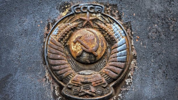 Как в СССР засекречивали теракты