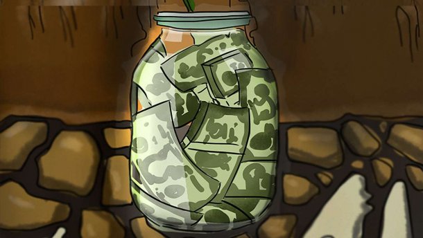 Карикатура тижня: банківська реформа від Чауса – Малосольна