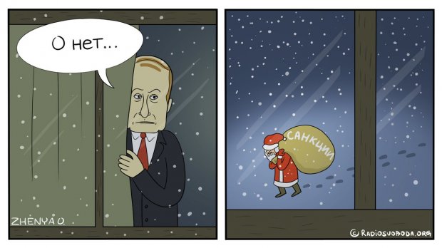 Карикатурист дотепно висміяв нові санкції проти Росії
