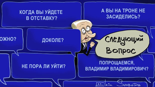 Карикатурист дотепно висміяв пряму лінію Путіна