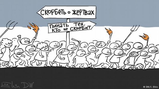 Карикатурист показав суть скандалу довкола Ту-154