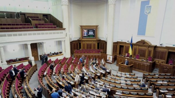 Коаліція у Верховній Раді розпалася: що далі?