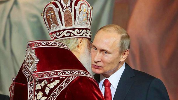Кодекс будівника комунізму – це витяг з Біблії, – Путін