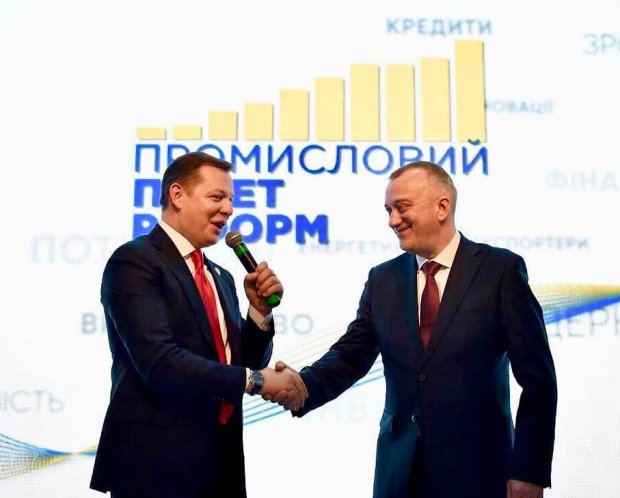 Кого будуть підтримувати українські олігархи на майбутніх президентських виборах