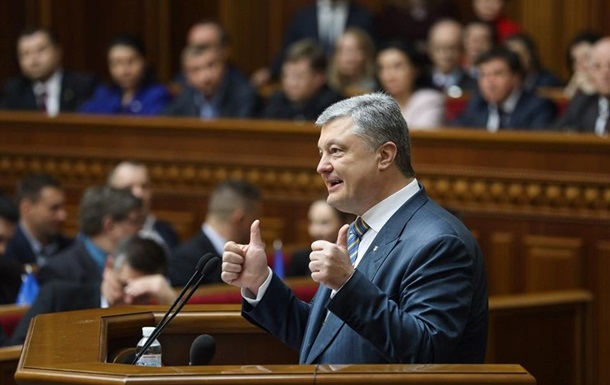 Кому вигідні справи проти Порошенка у ДБР: пояснення експерта